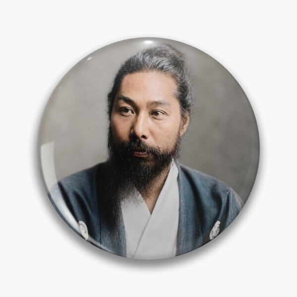 Item preview, Toten Miyazaki · Pan-Asian Solidarity · Asian Democratic Movements · Freedom and People's Rights Movement 宮崎滔天 アジア連帯 アジア民主派 自由民権運動 designed and sold by Peace Culture Shanghai.