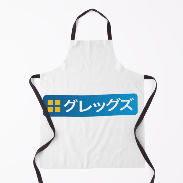 Item preview, Japanese Greggs designed and sold by Intergalactic Supermarket.