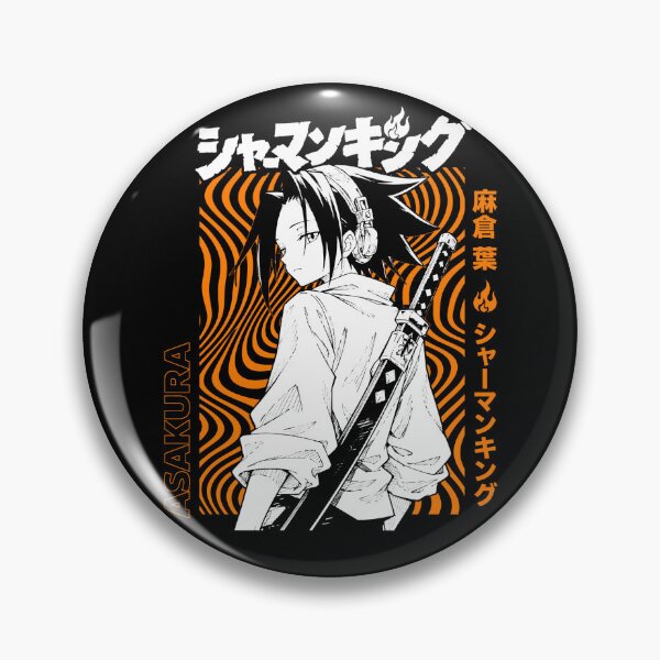 Item preview, Shaman King designed and sold by HappyGl.