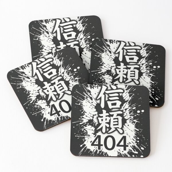 Item preview, Trust 404 (信頼) - Cyberpunk JDM Kanji Streetwear Logo Sticker designed and sold by Japan-kanji-ya.