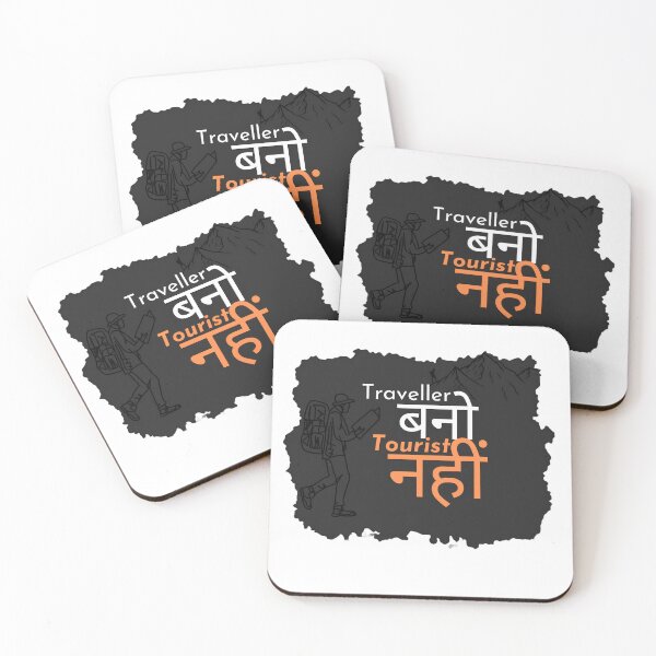 Item preview, Traveller Bano Tourist Nahi designed and sold by ATURUDESIGN.