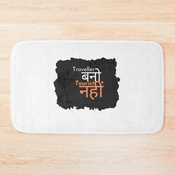 Item preview, Traveller Bano Tourist Nahi designed and sold by ATURUDESIGN.