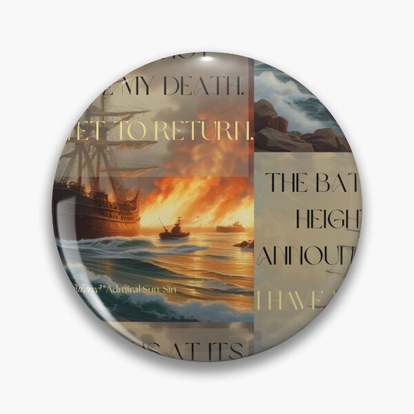 Item preview, "The battle is at its height; do not announce my death." Admiral Yi Sun-Sin designed and sold by RubiesPearlsand.