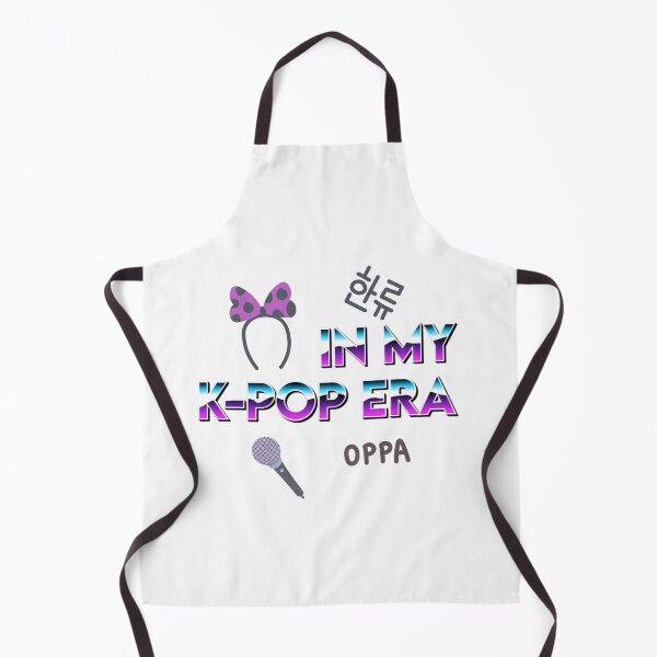 Aperçu de l'œuvre Dans mon ère K-Pop – Design d'icône K-Pop créée et vendue par EVESTUDIOART.