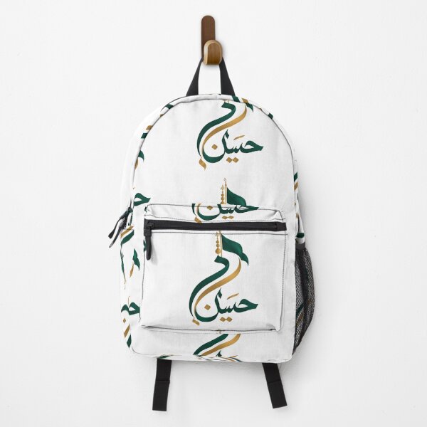 Item preview, Muharram designed and sold by Samsmarty941.