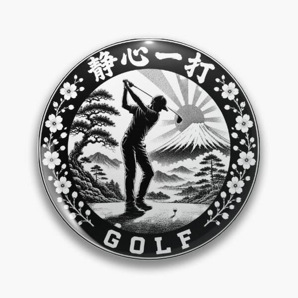 Item preview, Seishin Ichida Still Mind Japanese Kamon Golf Sticker/T-Shirt Art designed and sold by Locker39.