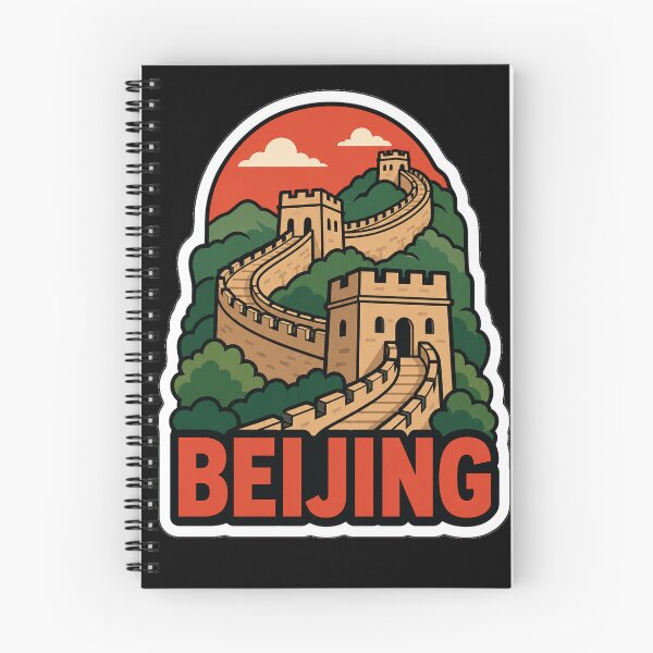 Item preview, Recuerdo de viaje a Pekín - Ilustración de Pekín, China designed and sold by VisualArtsOasis.