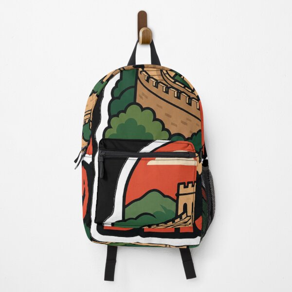 Item preview, Beijing Travel Souvenir - Beijing China Illustration designed and sold by VisualArtsOasis.