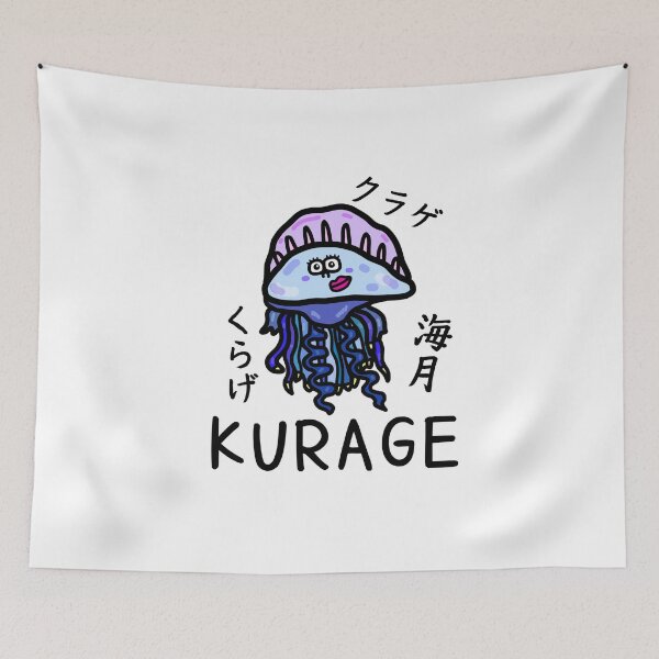 Item preview, Cute KURAGE designed and sold by kanaehonkawa.