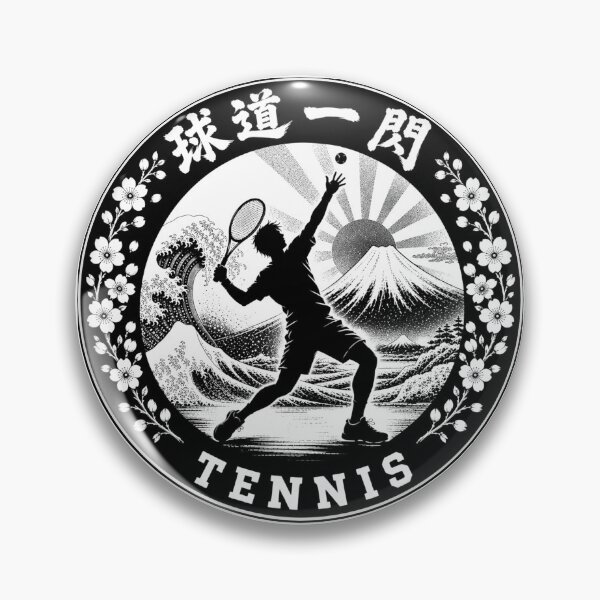 Item preview, Kyudo Issen One Flash Japanese Kamon Tennis Sticker/T-Shirt Art designed and sold by Locker39.