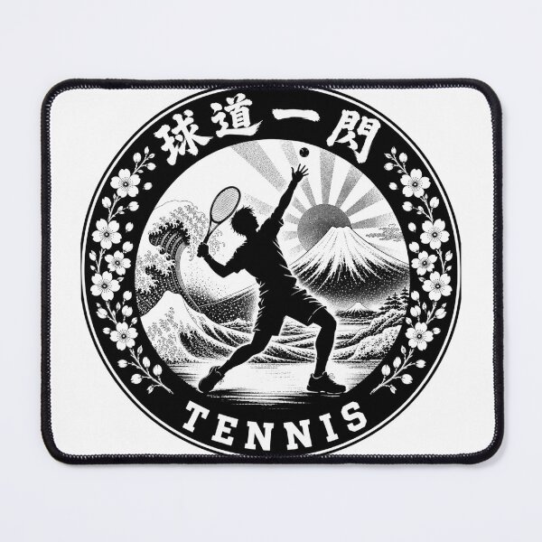 Item preview, Kyudo Issen One Flash Japanese Kamon Tennis Sticker/T-Shirt Art designed and sold by Locker39.