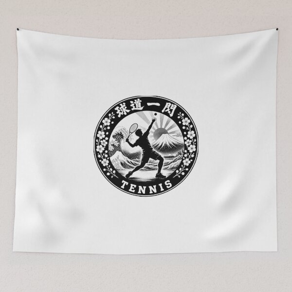 Item preview, Kyudo Issen One Flash Japanese Kamon Tennis Sticker/T-Shirt Art designed and sold by Locker39.