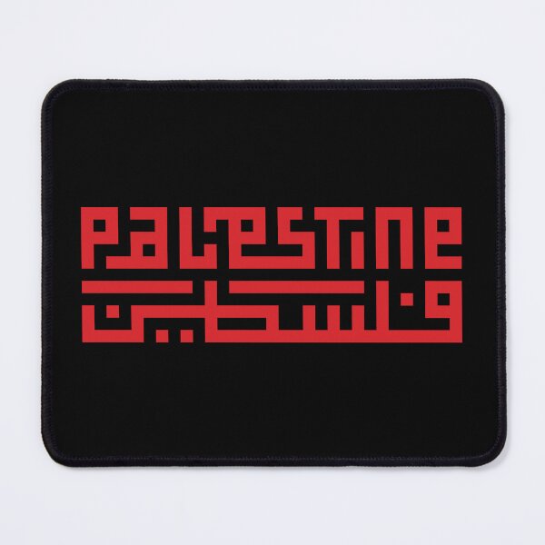 Item preview, Free Palestine Typography Palestinian Freedom Support Design designed and sold by Hurriyyatee.
