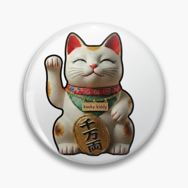 Item preview, The Ultimate Millions Cat designed and sold by Kooky Kiddy.