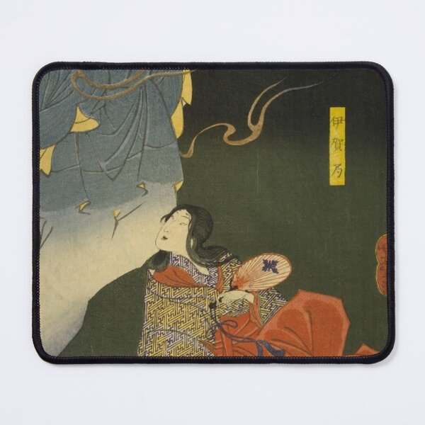 Item preview, Samurai Woman and Angry Ghost - Tsukioka Yoshitoshi Ukiyo-e designed and sold by vekotpu.