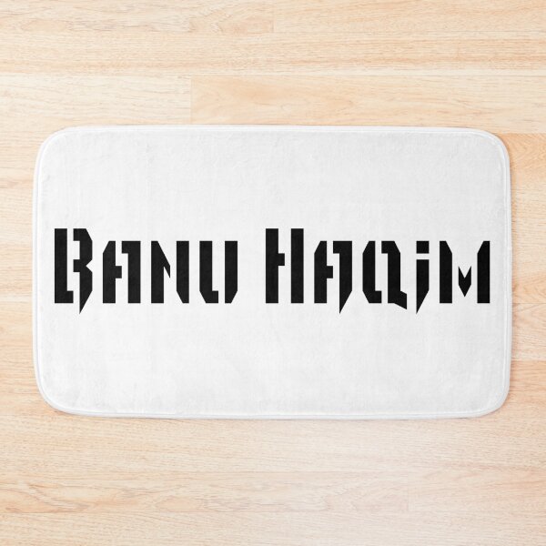Item preview, Banu Haqim Vampire The Masquerade designed and sold by Fire TheMann.