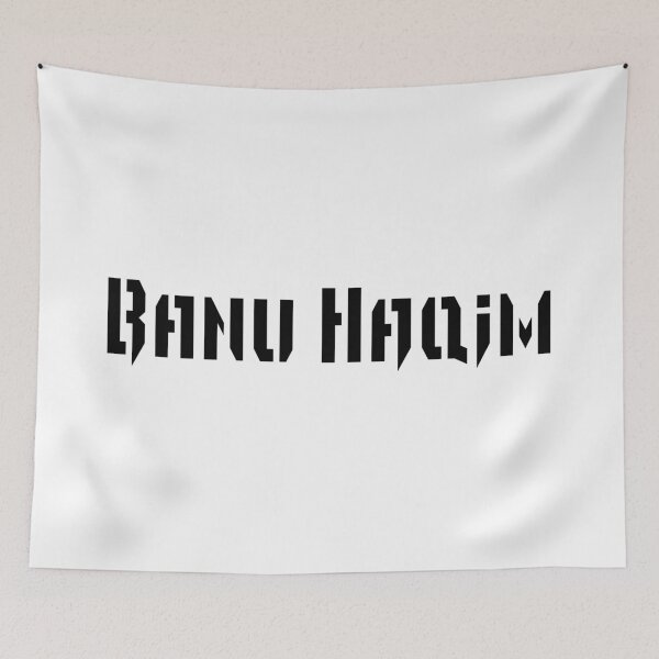 Item preview, Banu Haqim Vampire The Masquerade designed and sold by Fire TheMann.