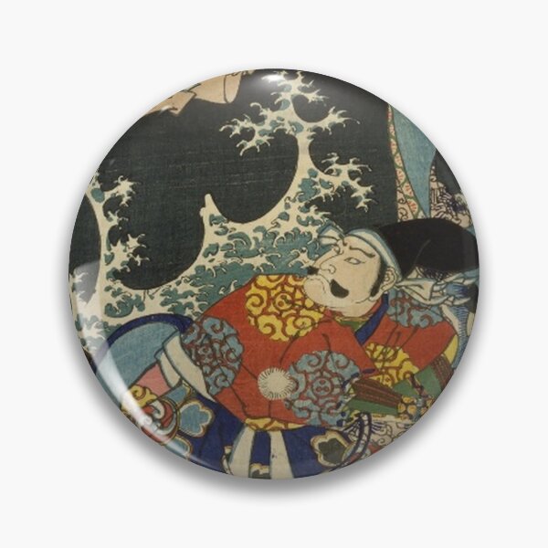 Item preview, Samurai Archer and Dragon Princess - Tsukioka Yoshitoshi Ukiyo-e designed and sold by vekotpu.