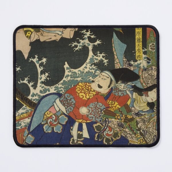 Item preview, Samurai Archer and Dragon Princess - Tsukioka Yoshitoshi Ukiyo-e designed and sold by vekotpu.
