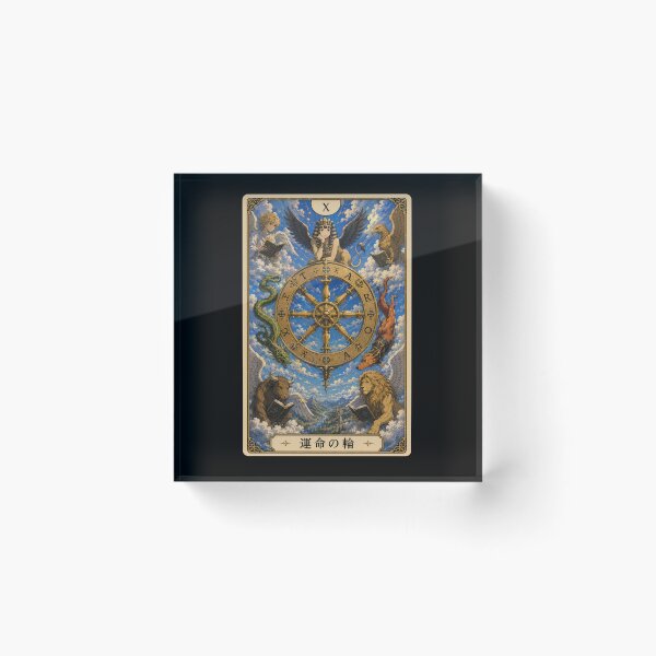 Item preview, Tarot card the wheel of fortune (運命の輪) in anime style designed and sold by ProjecTees.