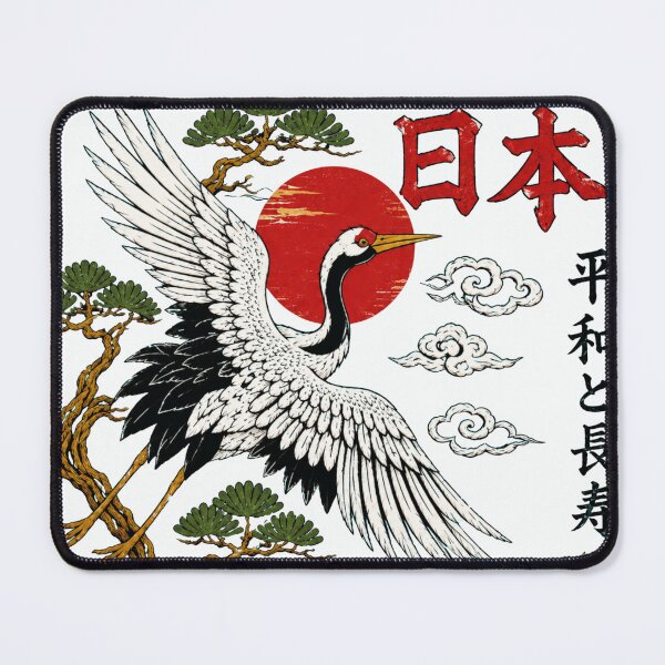 Item preview, Japanese Crane Peace Longevity Art designed and sold by Retro Moon Studio.