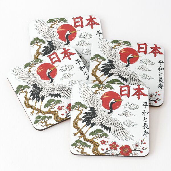 Item preview, Japanese Crane Peace Longevity Art designed and sold by Retro Moon Studio.