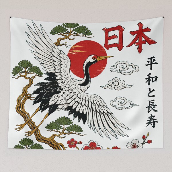 Item preview, Japanese Crane Peace Longevity Art designed and sold by Retro Moon Studio.
