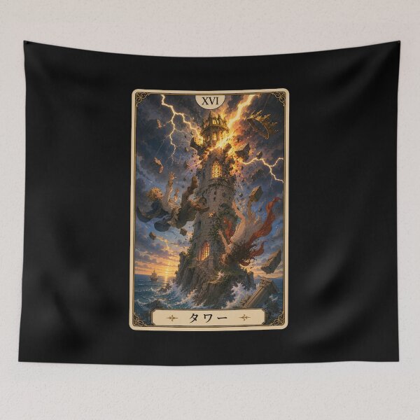 Item preview, Tarot card the tower (タワー) in anime style designed and sold by ProjecTees.