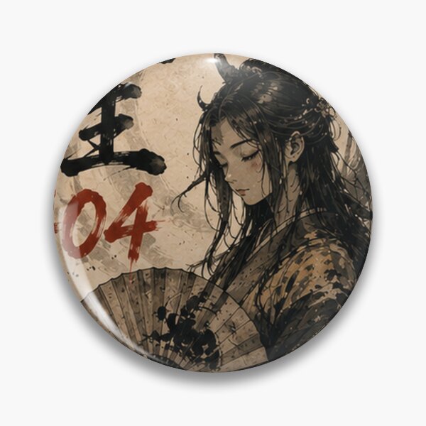 Item preview, Reason 404 (理性404) - Dark Japanese Ukiyo-e Ink Wash Poster designed and sold by Japan-kanji-ya.