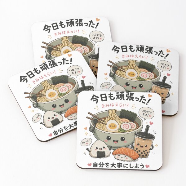 Item preview, Cute Kawaii Ramen & Boba Be Proud of Yourself Japanese Food Lover designed and sold by Verycutethings.