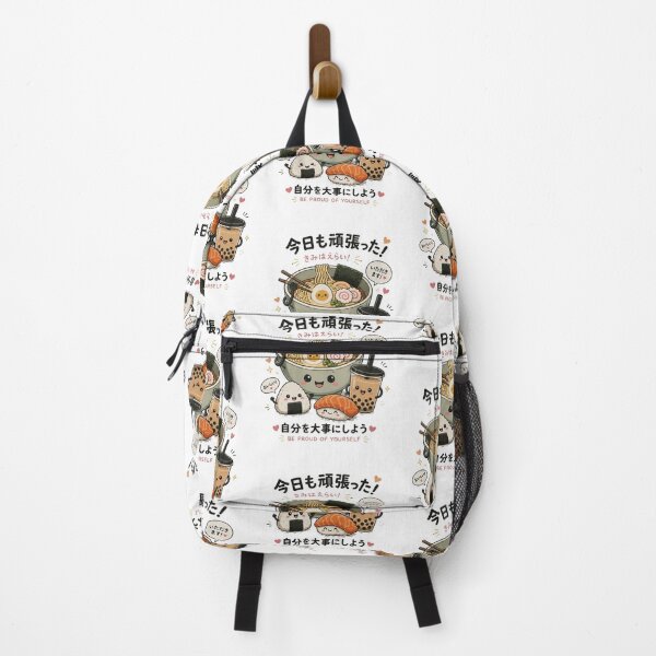 Item preview, Cute Kawaii Ramen & Boba Be Proud of Yourself Japanese Food Lover designed and sold by Verycutethings.