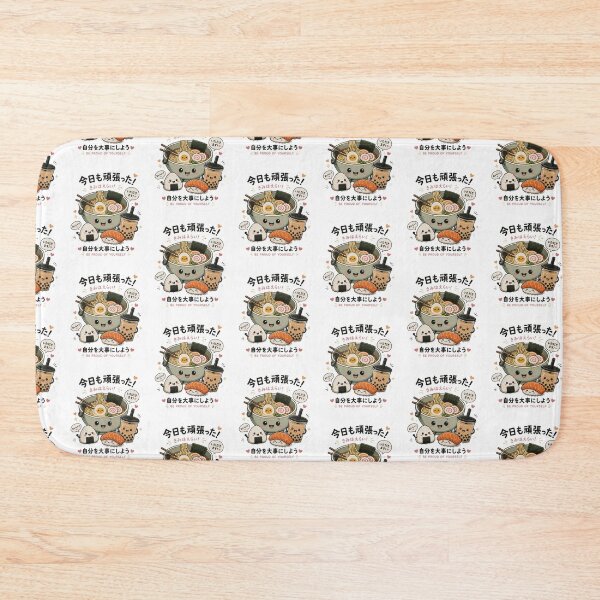Item preview, Cute Kawaii Ramen & Boba Be Proud of Yourself Japanese Food Lover designed and sold by Verycutethings.
