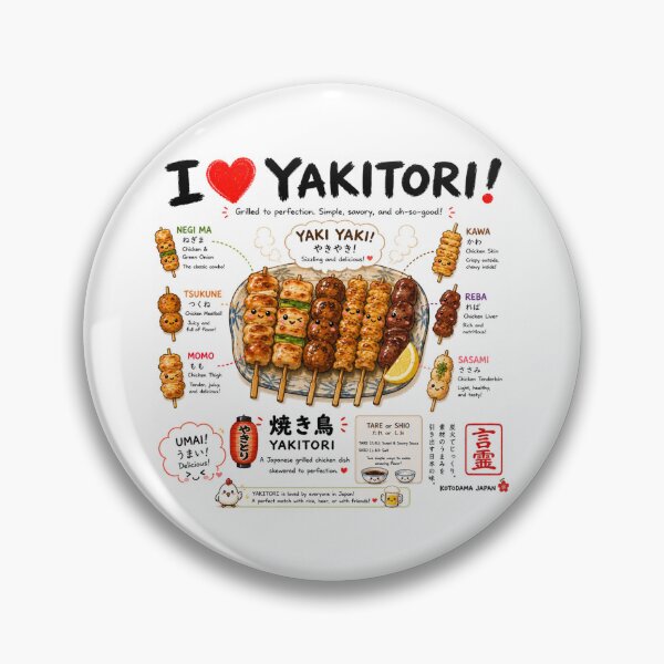 Item preview, Kotodama Japan Japanese spirit art Japanese things collection 4107 designed and sold by KOTODAMA-JAPAN.