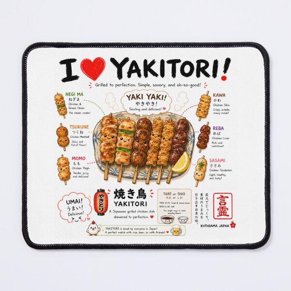 Item preview, Kotodama Japan Japanese spirit art Japanese things collection 4107 designed and sold by KOTODAMA-JAPAN.