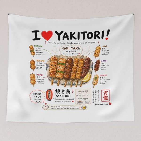 Item preview, Kotodama Japan Japanese spirit art Japanese things collection 4107 designed and sold by KOTODAMA-JAPAN.