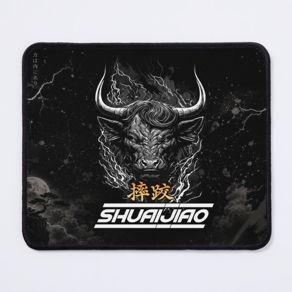 Item preview, Shuaijiao Chinese Wrestling Thunder of the Iron Bull designed and sold by Fei Long Design Hub.