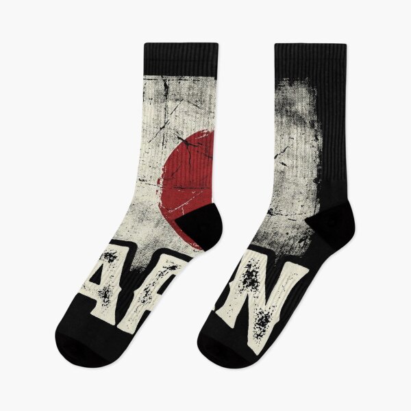Item preview, Vintage Japan designed and sold by civomgon.