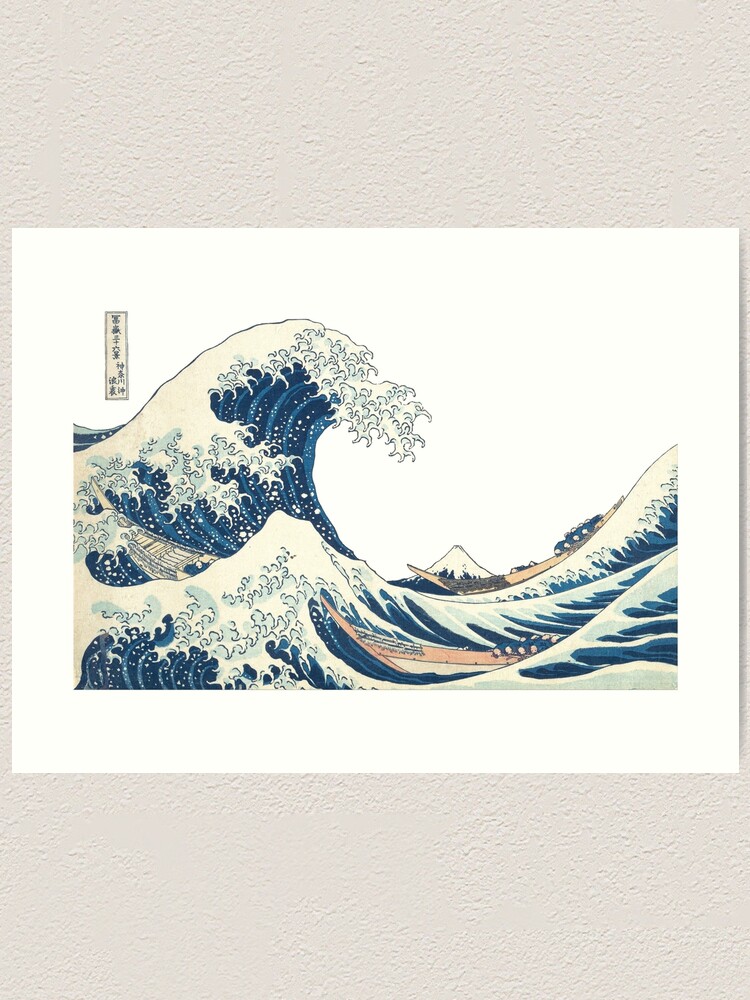 Tsunami Japanese Waves Art Print By Gravtee Redbubble