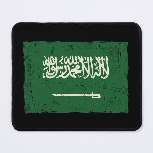 Item preview, Vintage Saudi Arabia designed and sold by civomgon.