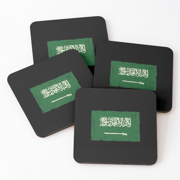 Item preview, Vintage Saudi Arabia designed and sold by civomgon.