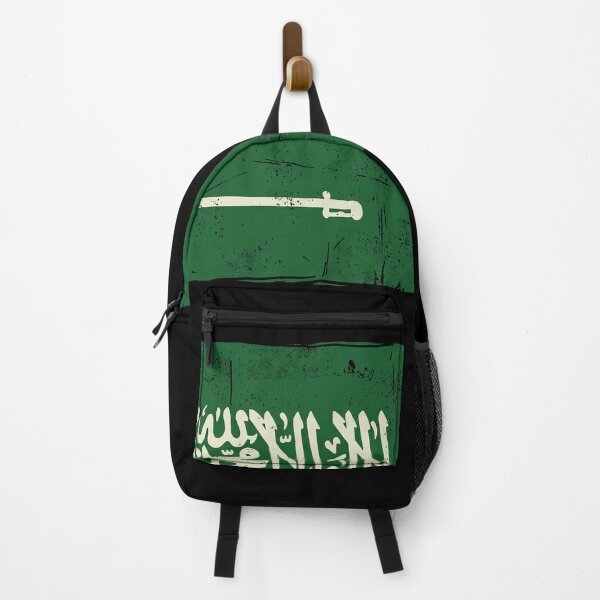 Item preview, Vintage Saudi Arabia designed and sold by civomgon.