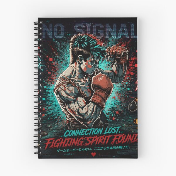 Item preview, Connection Lost, Fighting Spirit Found designed and sold by Fei Long Design Hub.