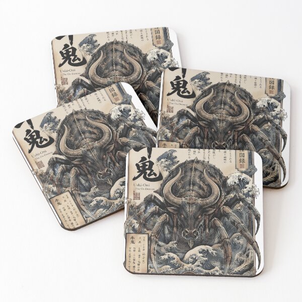 Item preview, Japanese Ox Demon Artwork – Ushi Oni Yokai Design designed and sold by kaxymax.