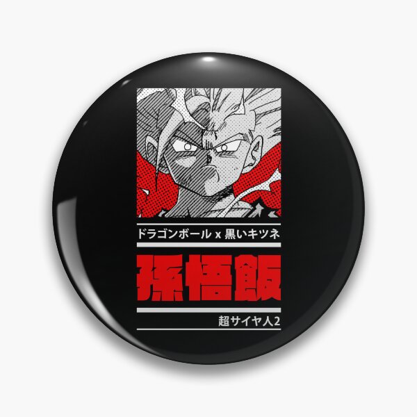 Item preview, super potential warrior designed and sold by THESUKARBLRDART.