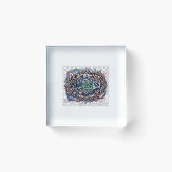 Item preview, Create Your Own Story Arabic Calligraphy - Premium Bilingual Quote Art designed and sold by MemoMetaverse.