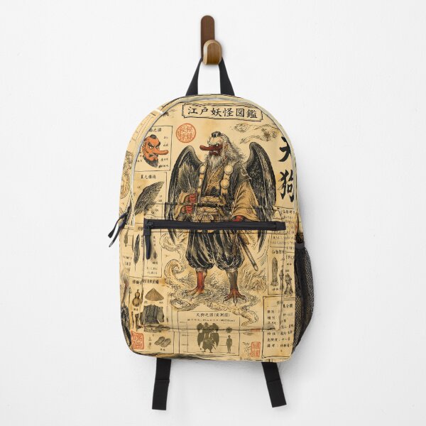 Item preview, Japanese Tengu Art – Mythical Mountain Monk Illustration designed and sold by kaxymax.