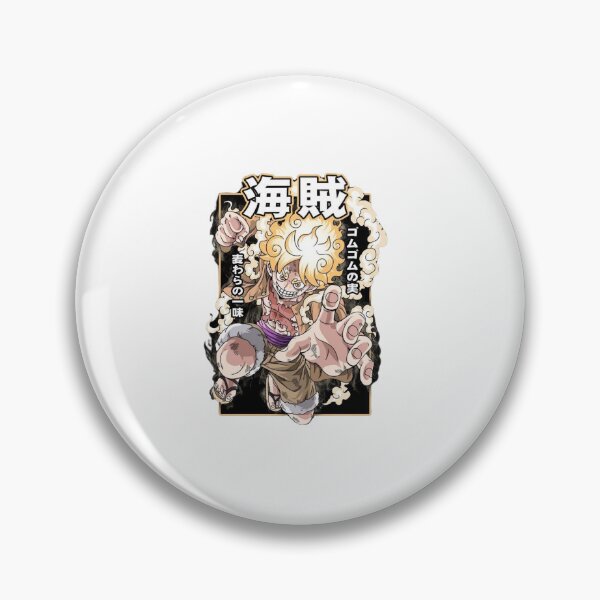 Item preview, Laughing Sun God Reaching Hand Out In Calligraphy Border designed and sold by JohnnyFive8.