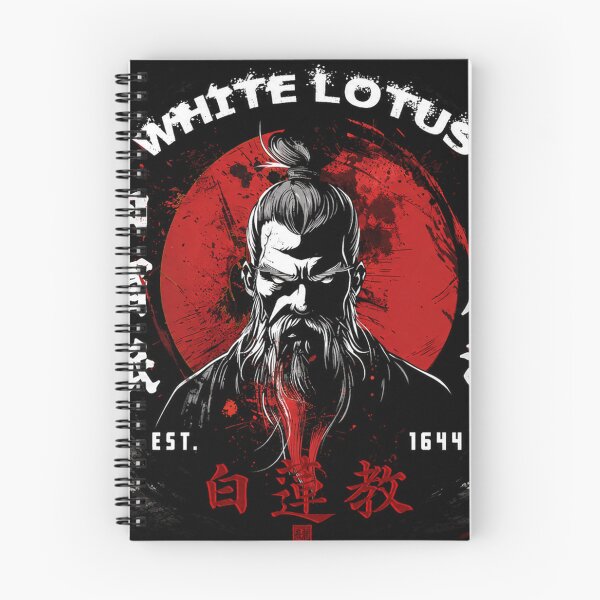 Item preview, White Lotus Legacy Bak Fu Pai & Bak Mei Pai designed and sold by Fei Long Design Hub.
