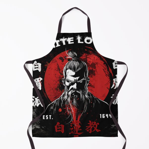 Item preview, White Lotus Legacy Bak Fu Pai & Bak Mei Pai designed and sold by Fei Long Design Hub.