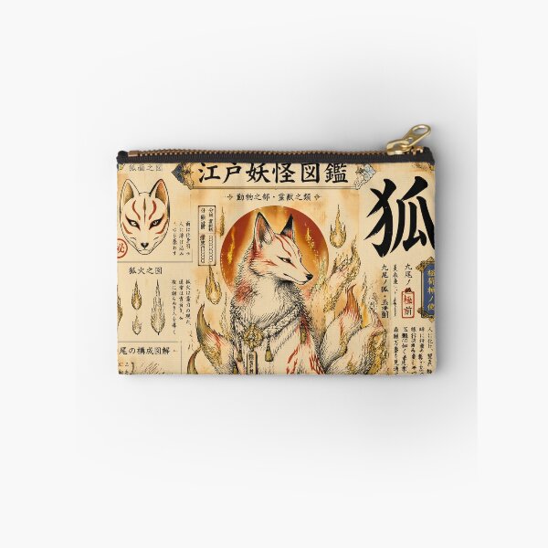 Item preview, Nine-Tailed Fox Kitsune Art – Japanese Yokai Spirit Illustration designed and sold by kaxymax.